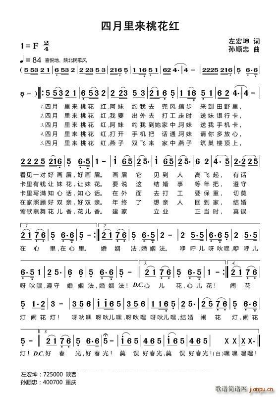 �������(l��i)�һ��t(���ָ��V)1