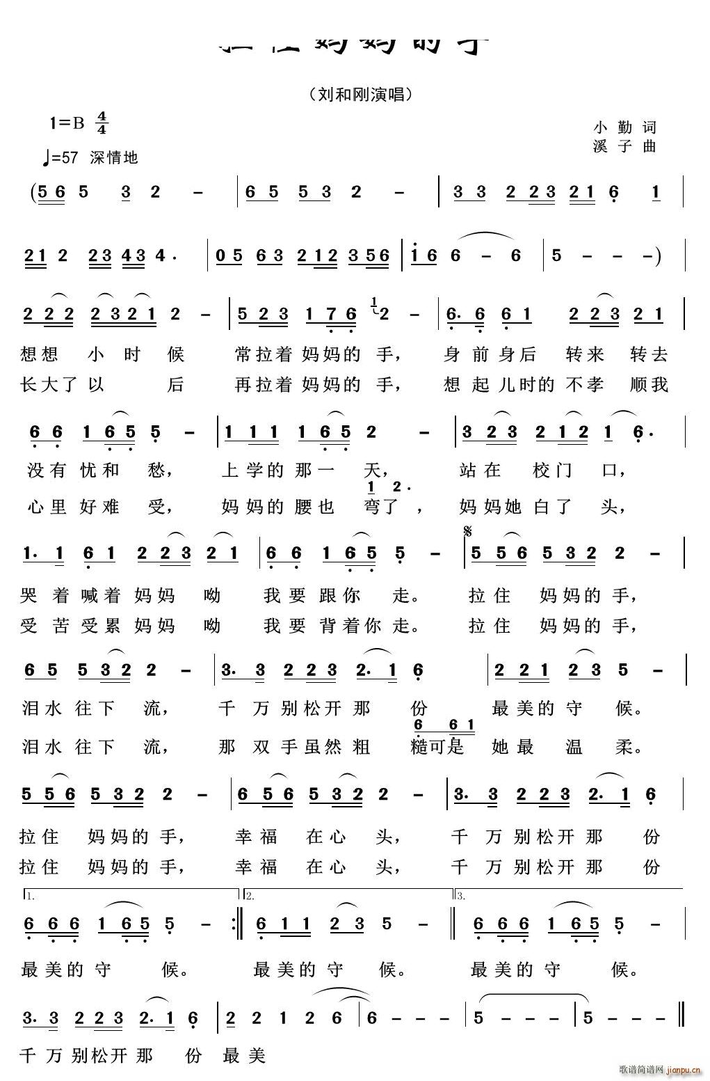 ��ס������������(d��ng)�B(t��i)�V(ʮ�ּ�����)1