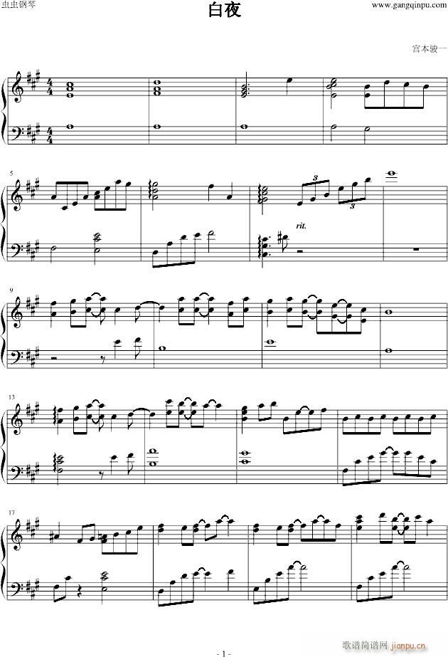 ��ҹ(����V)1