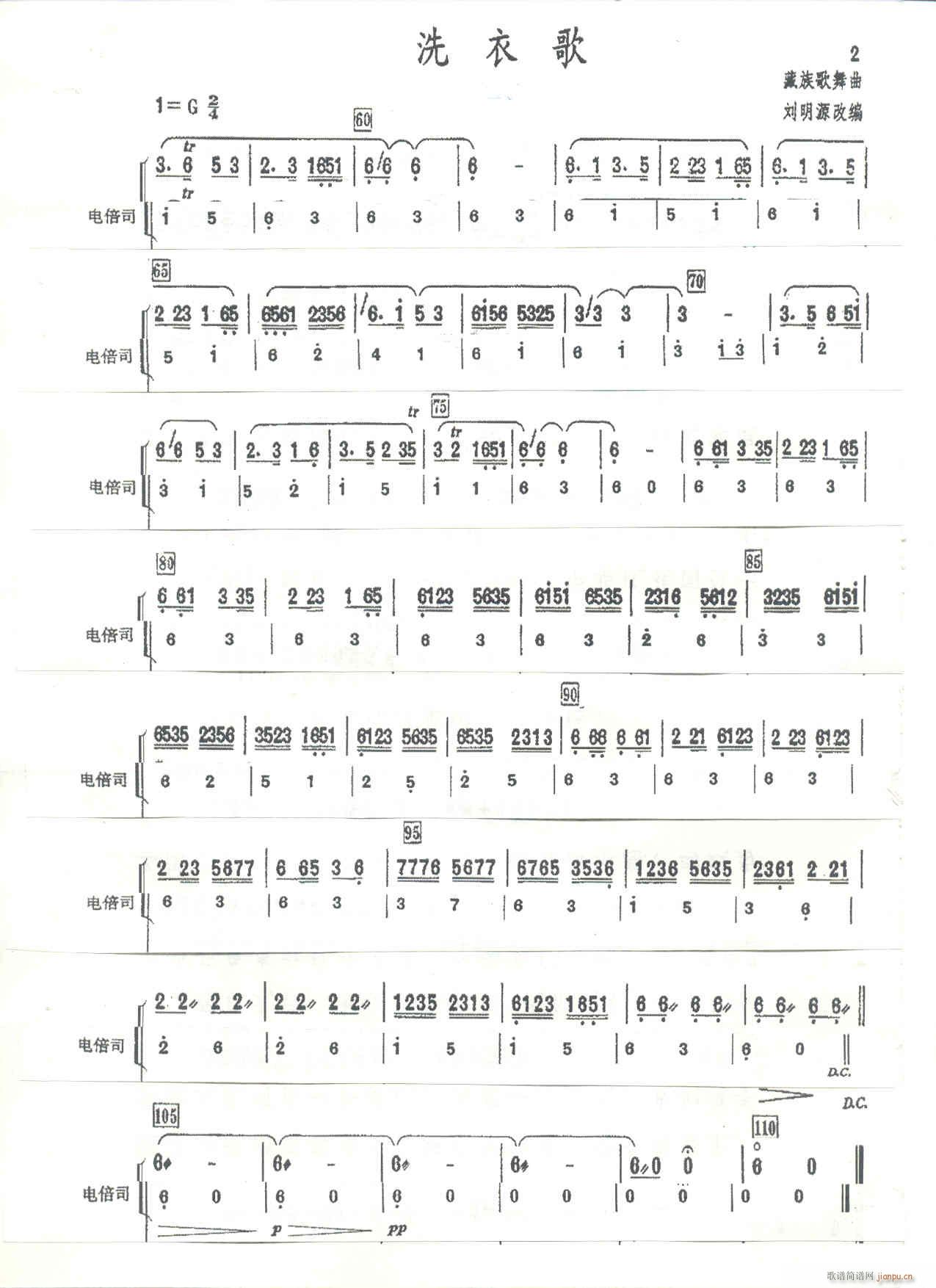 ϴ�¸� ����Դ�ľ� �ؐ˾ 2(ʮ�ּ�����)1