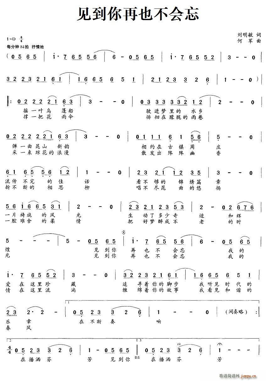 Ҋ(ji��n)������Ҳ����(hu�� )��(���ָ��V)1