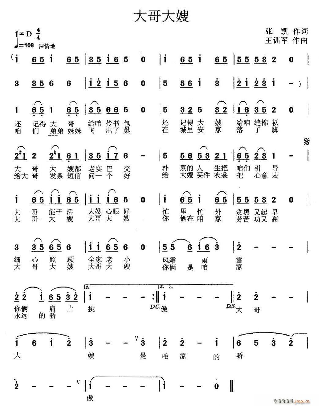 ����ɩ(���ָ��V)1