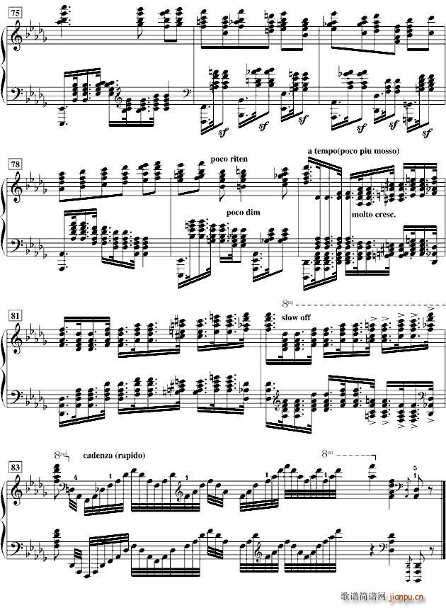 ��BС�{��һ��مf(xi��)����(����V)6