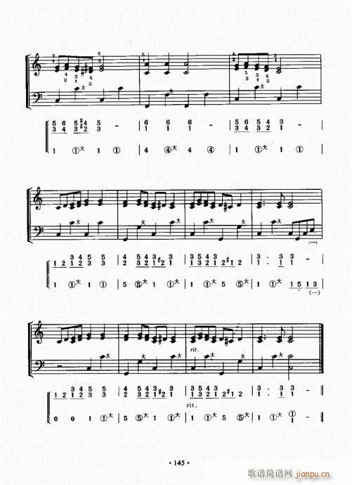 ���L(f��ng)���ٳɽ̳�141-160(���L(f��ng)���V)5