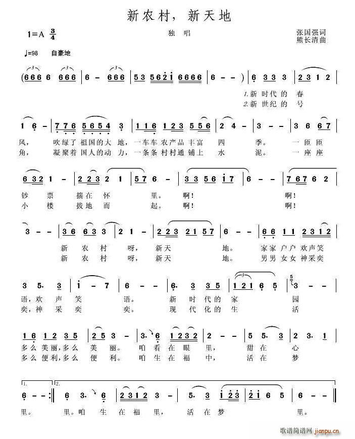 ���r���������(���ָ��V)1