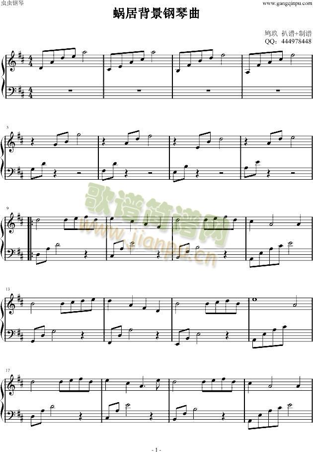 ΁�ӱ�������(l�� )�����(����V)1