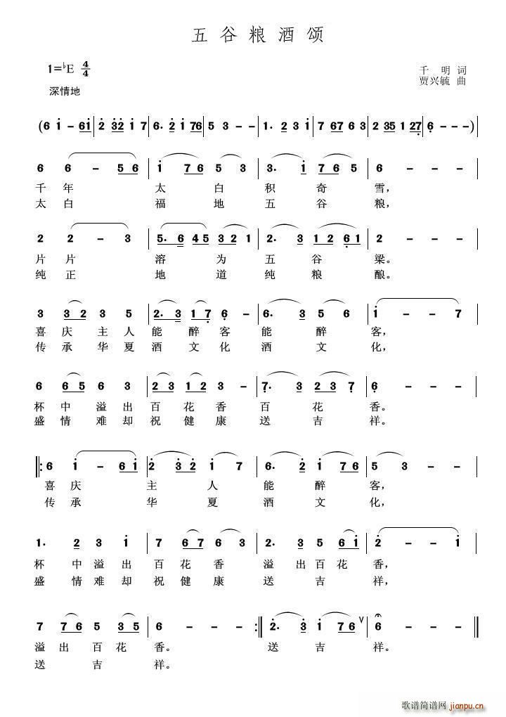 ��ȼZ���(���ָ��V)1