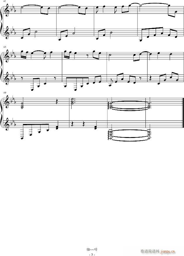 �����е��A��(����V)3