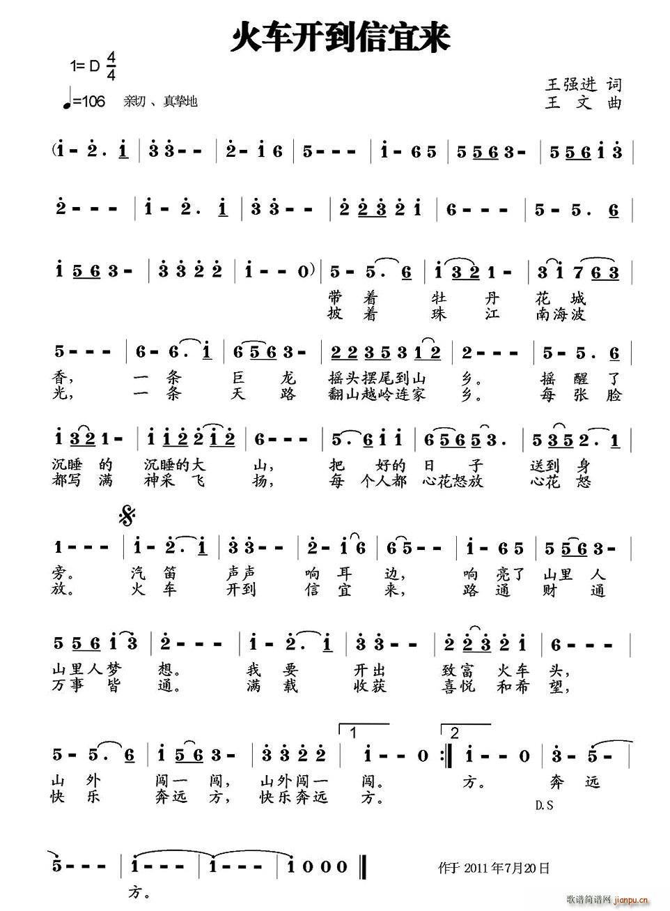 ��܇(ch��)�_(k��i)�����ˁ�(l��i)(���ָ��V)1