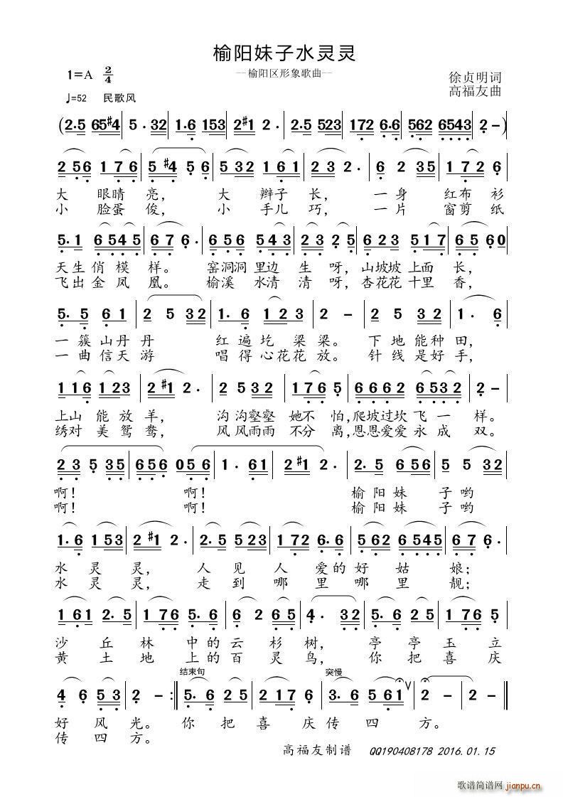 ���(y��ng)����ˮ�`�`(���ָ��V)1