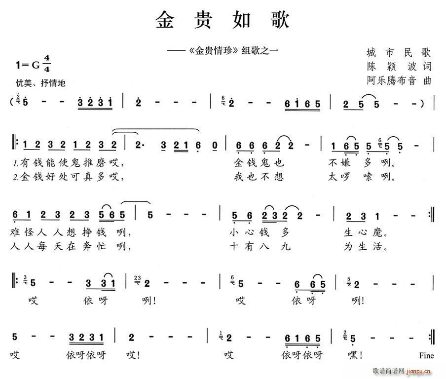 ���F��� ���F���� �M��֮һ(ʮ�ּ�����)1