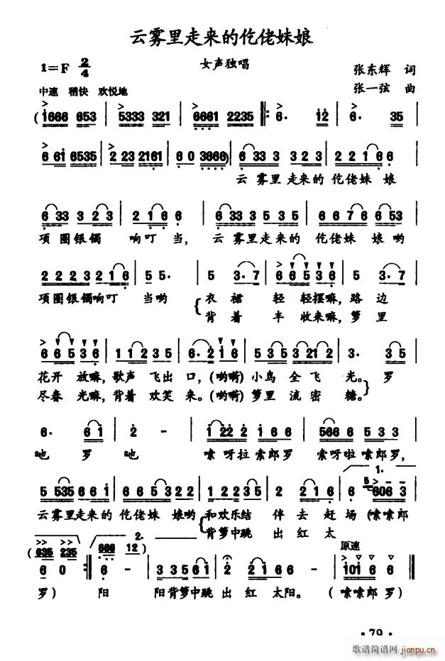 ���F��(l��i)�߁�(l��i)��������(���ָ��V)1