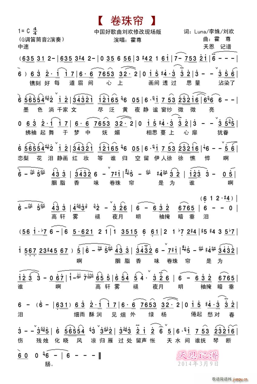 ���麟 �°�(���ָ��V)1