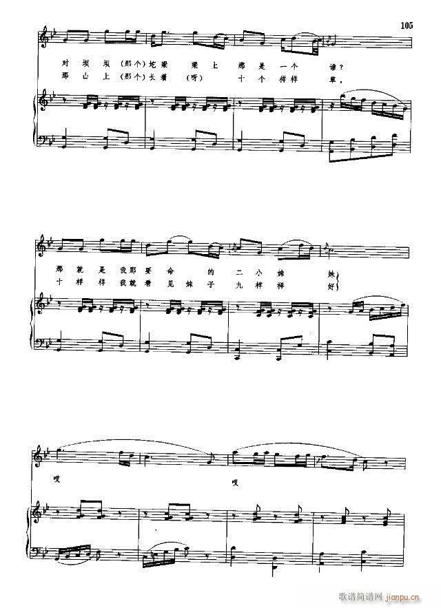 �Ї����g�����x  �σ� 91-120��(xi��n)�V��(ʮ�ּ�����)15