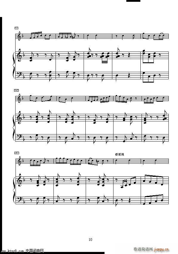 ����С�f(xi��)���� ɣ��Թ �x Ԋ(sh��)��(j��ng) �l�L(f��ng) å(�����V)10