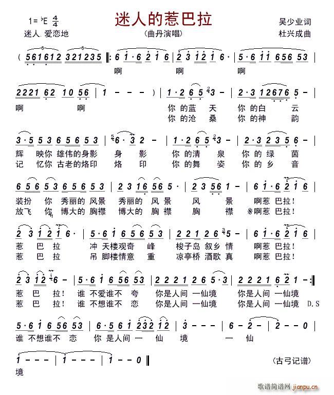 ���˵��ǰ���(���ָ��V)1