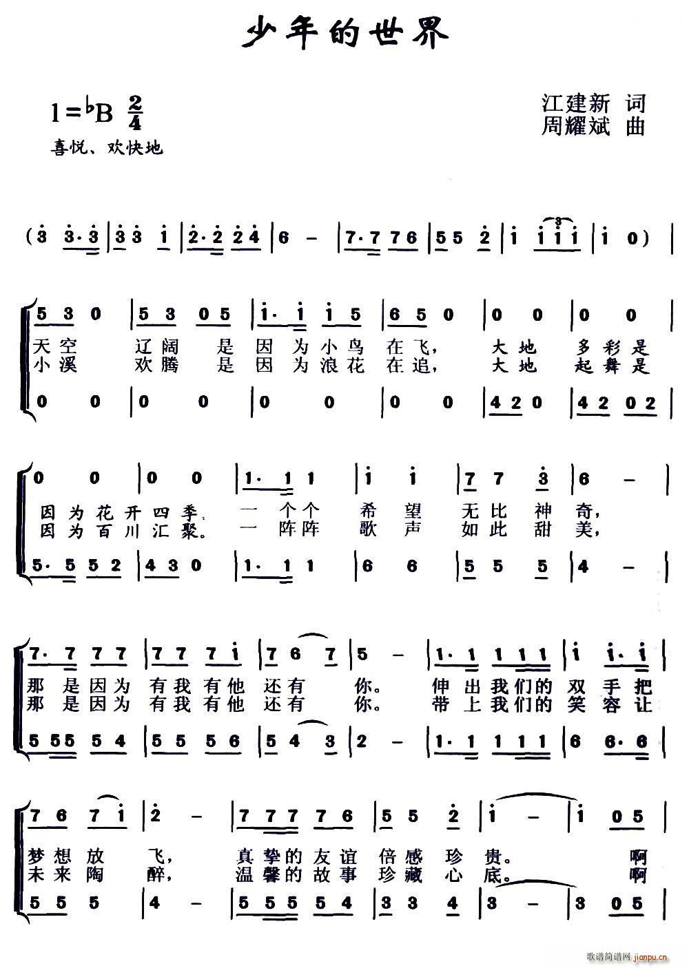 ��������� �ϳ�(�ϳ��V)1