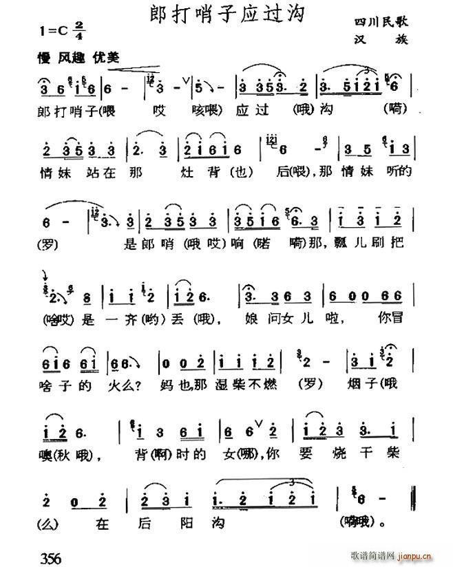 �ɴ����ӑ��^(gu��)�� �Ĵ����(ʮ�ּ�����)1