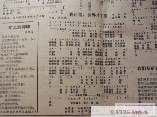 �ҵ��C��(sh��)�͸���(���ָ��V)1