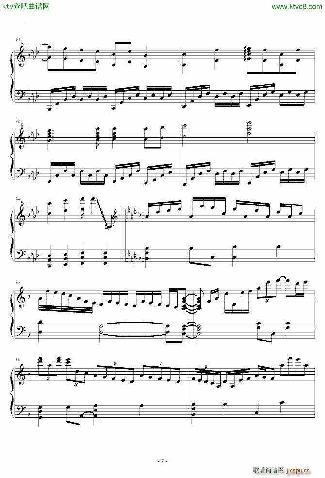 �|����ҹ�� �ޤ餷�� ǧ������_ History of the Moon(����V)7