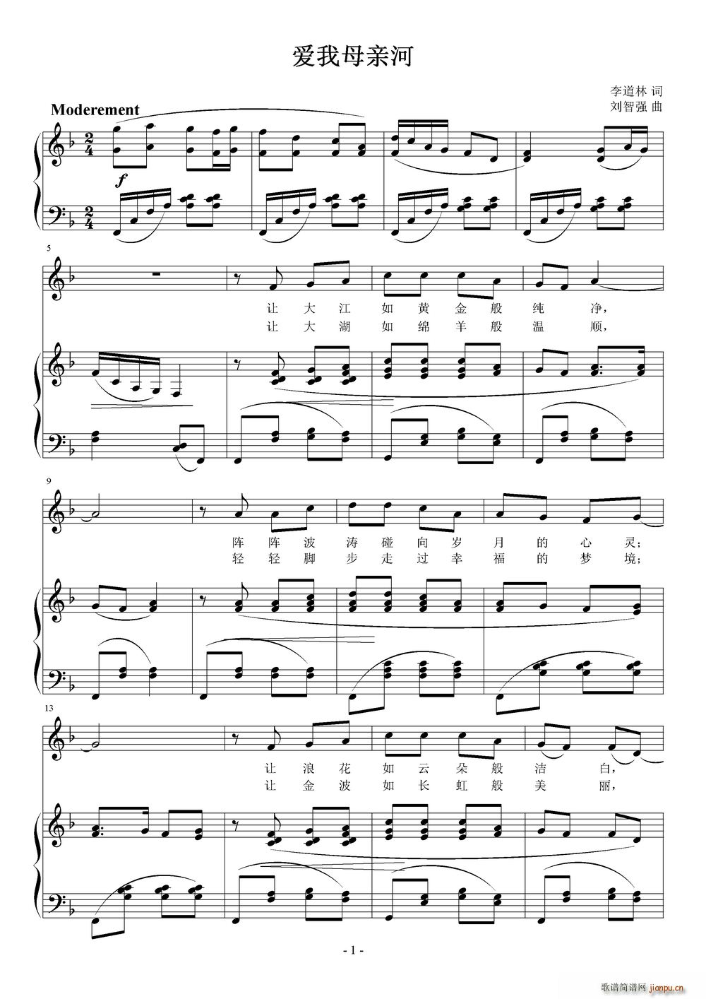 ��(��i)��ĸ�H��(���ָ��V)1