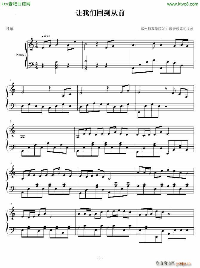 ׌�҂��ص���ǰ(����V)1