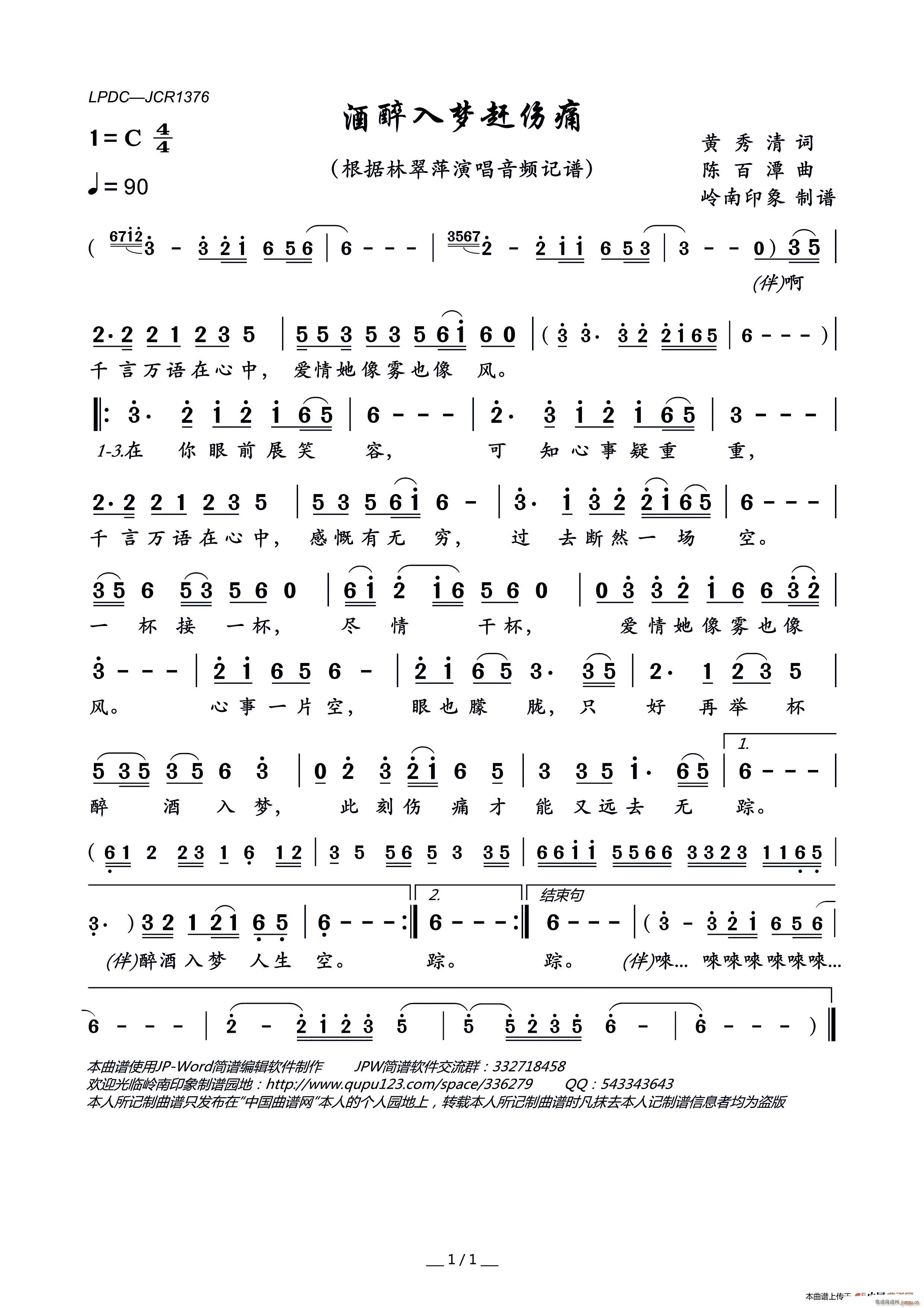 �������(m��ng)�s��ʹ(���ָ��V)1