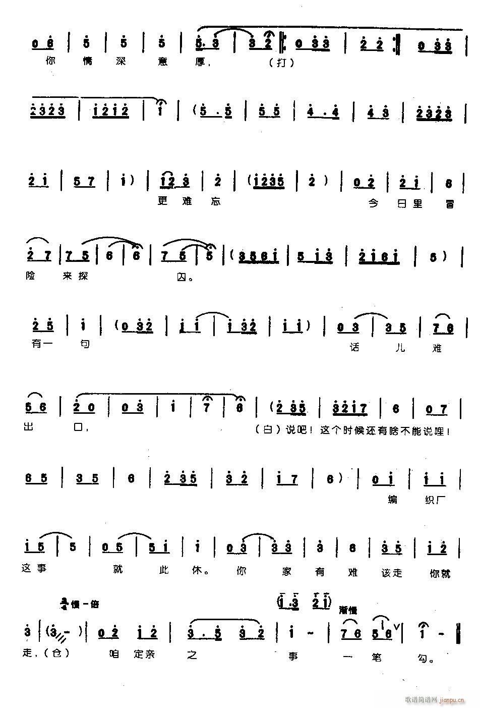 �y�V�����п��c��0006ԥ��(ԥ�����V)6