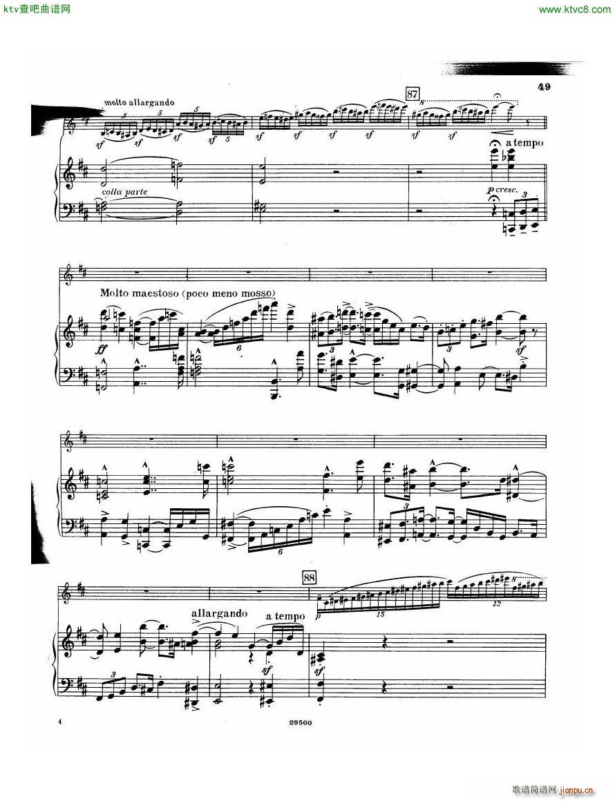 Elgar Violin Concerto Pn(����V)32