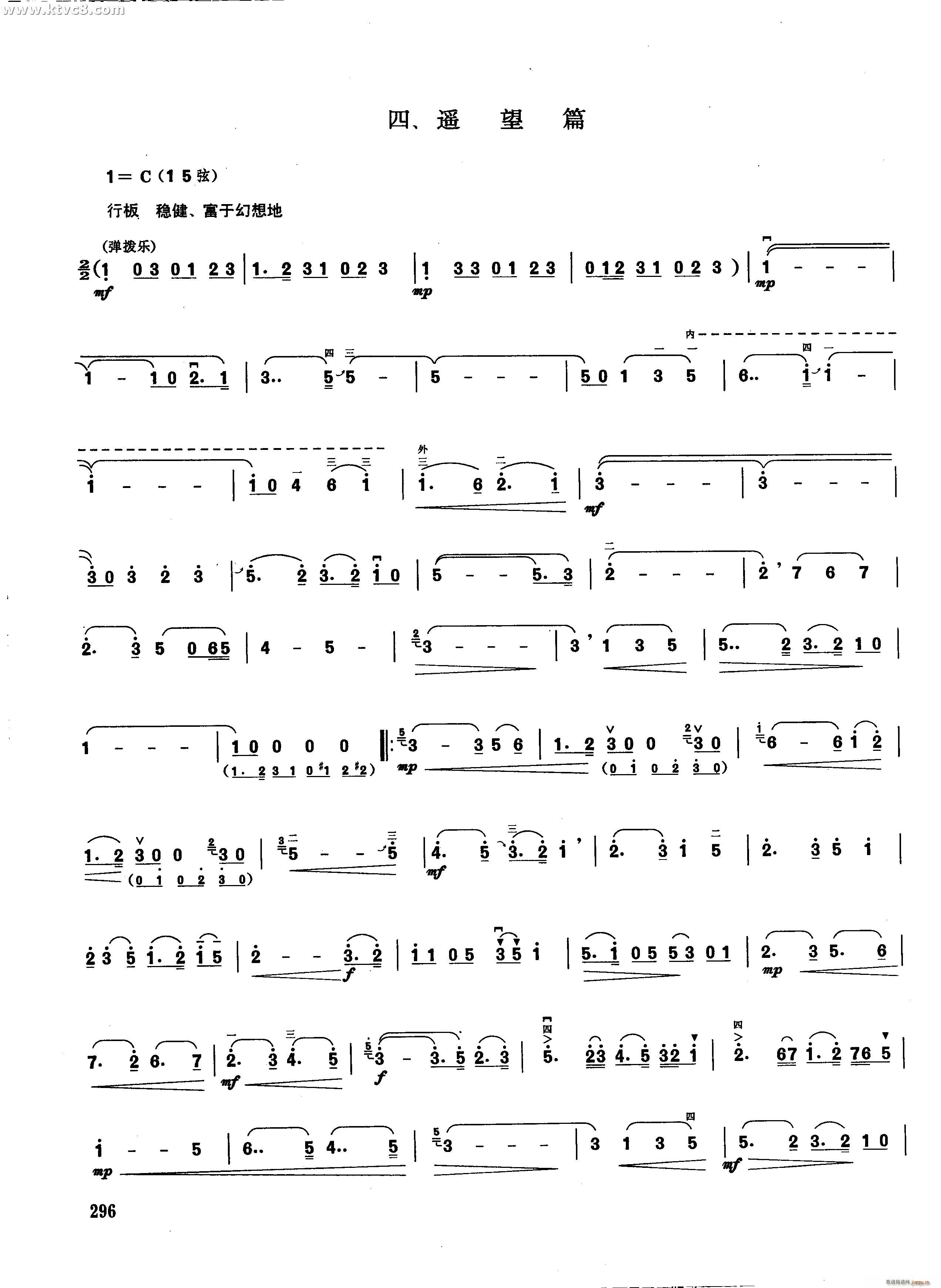 �L(ch��ng)���S�� �� �b��ƪ(�����V)1