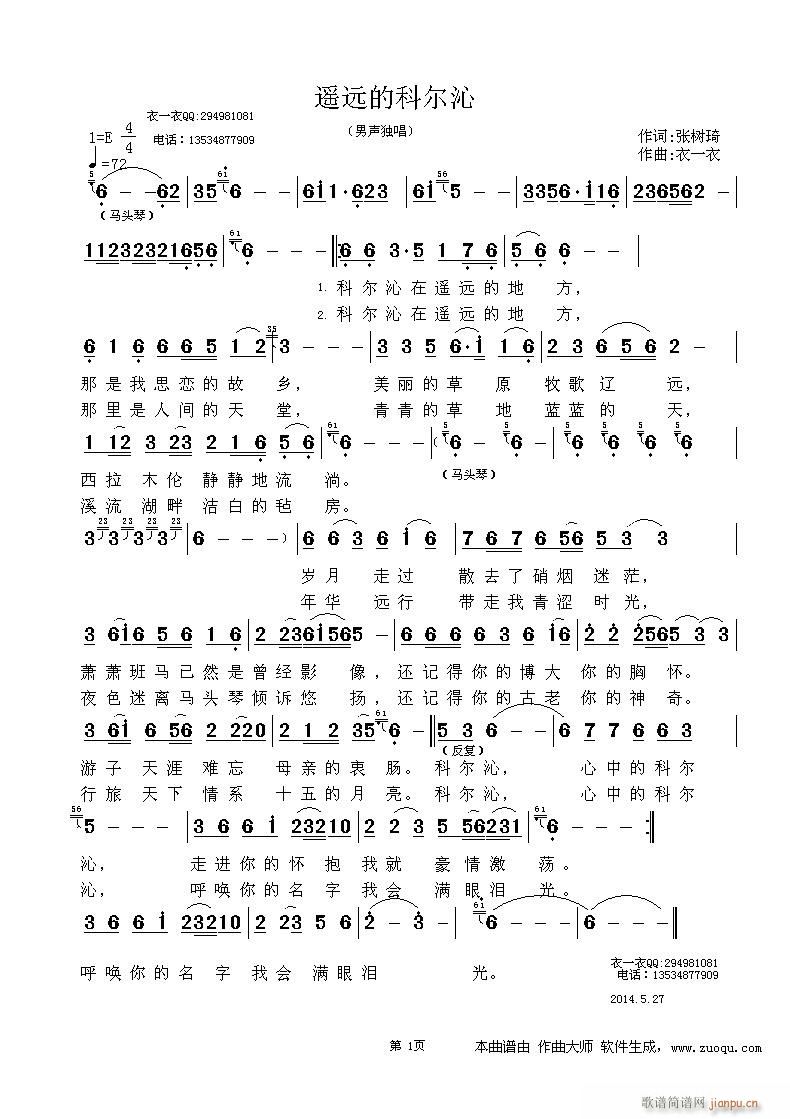 �b�h�ĿƠ���(���ָ��V)1