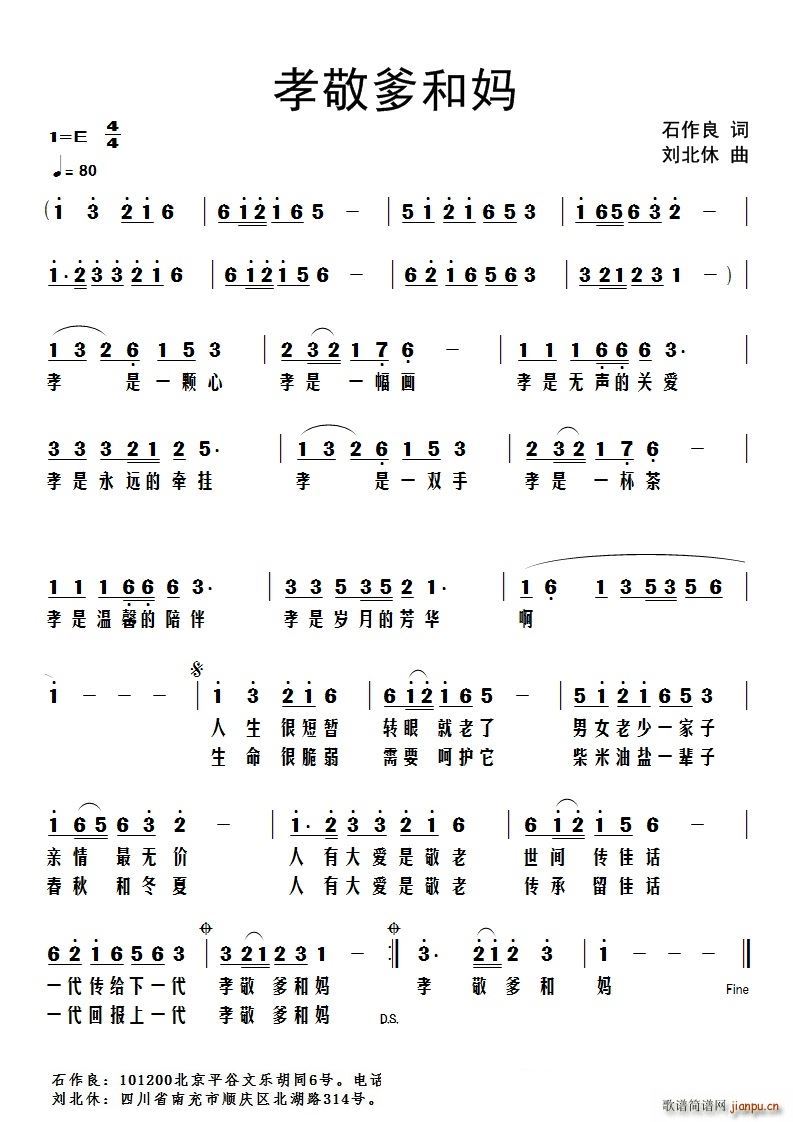 Т��������(���ָ��V)1