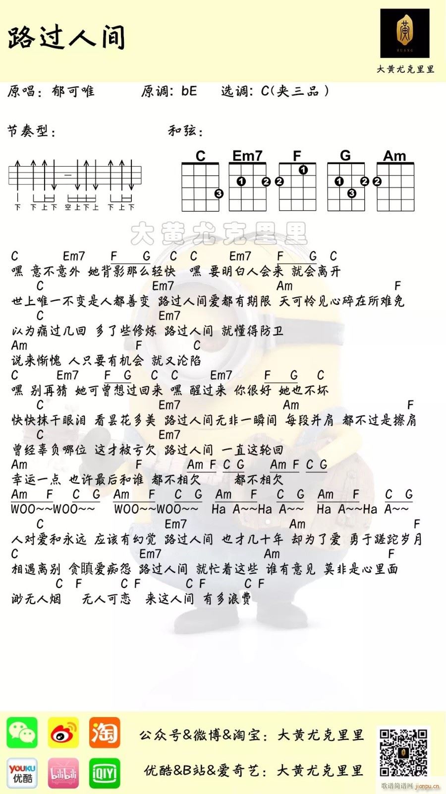 ·�^(gu��)���g�ȿ������V C�{(ʮ�ּ�����)1