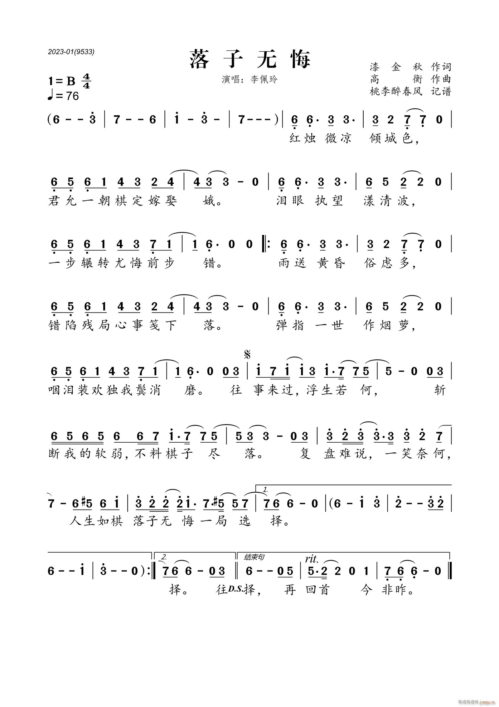 ���ӟo(w��)��(���ָ��V)1