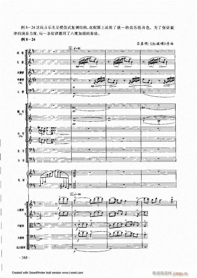 ����241 300(���ָ��V)28