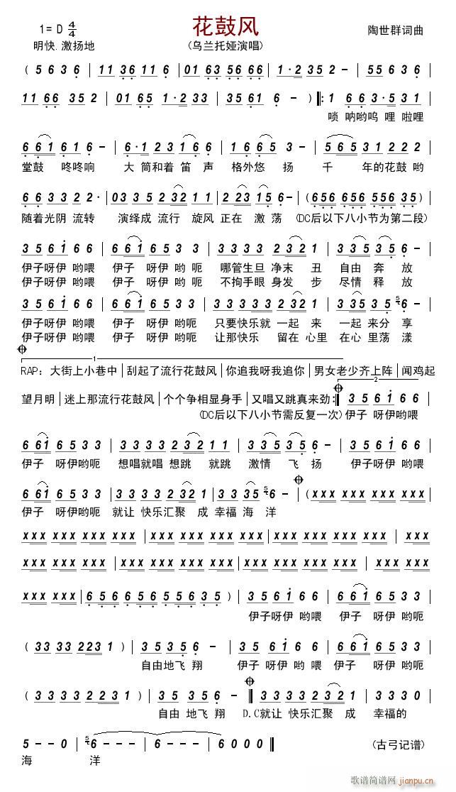 �����L(f��ng)(���ָ��V)1