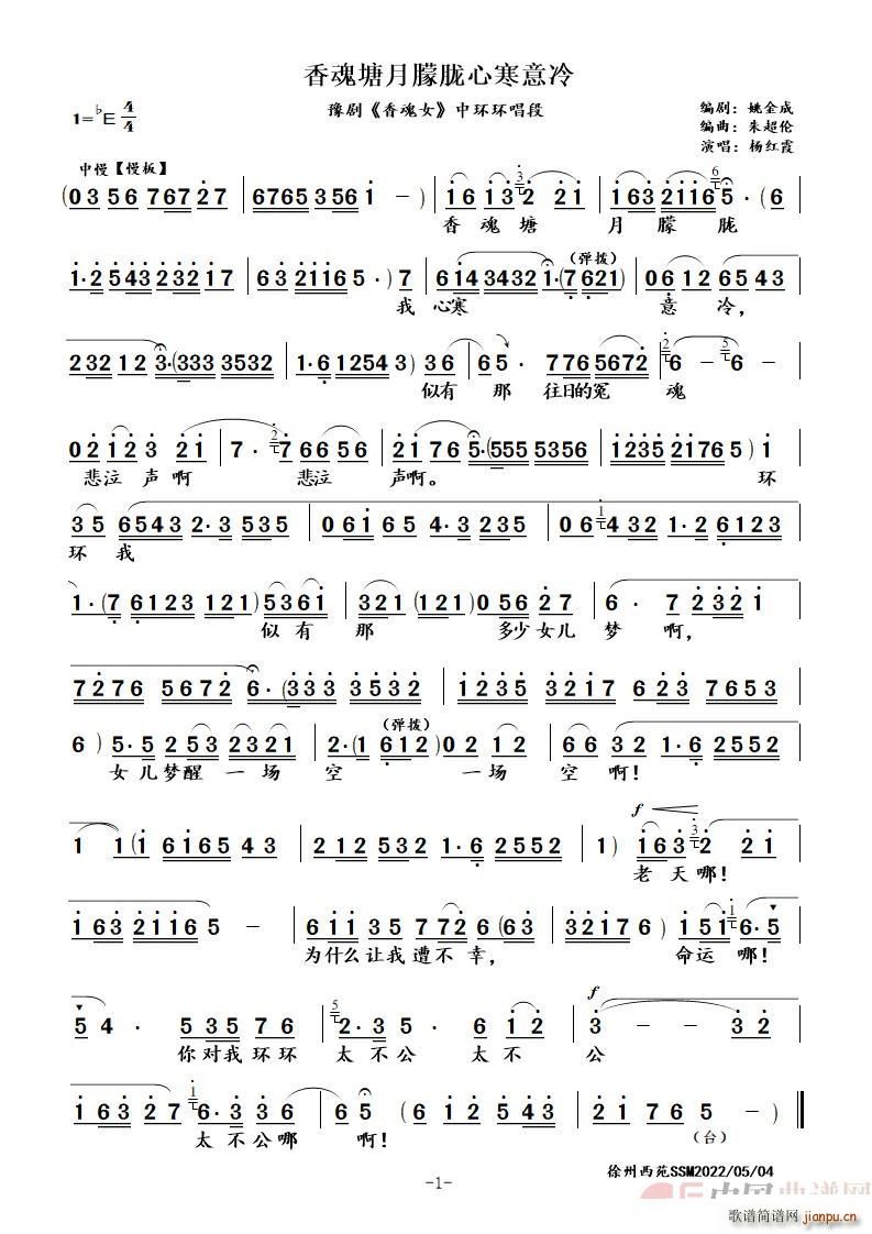 ����������V�ĺ����� ԥ�� ���Ů �Эh(hu��n)�h(hu��n)����(ԥ�����V)1