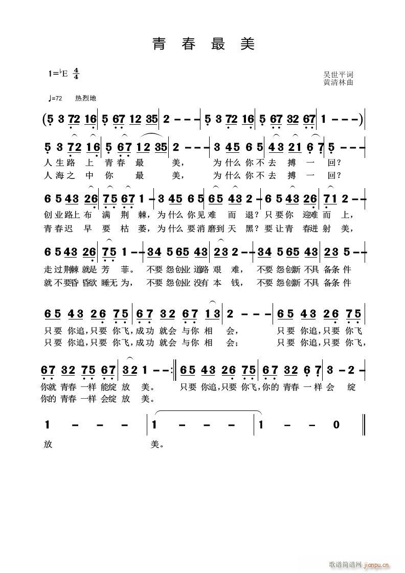 �ഺ����(���ָ��V)1