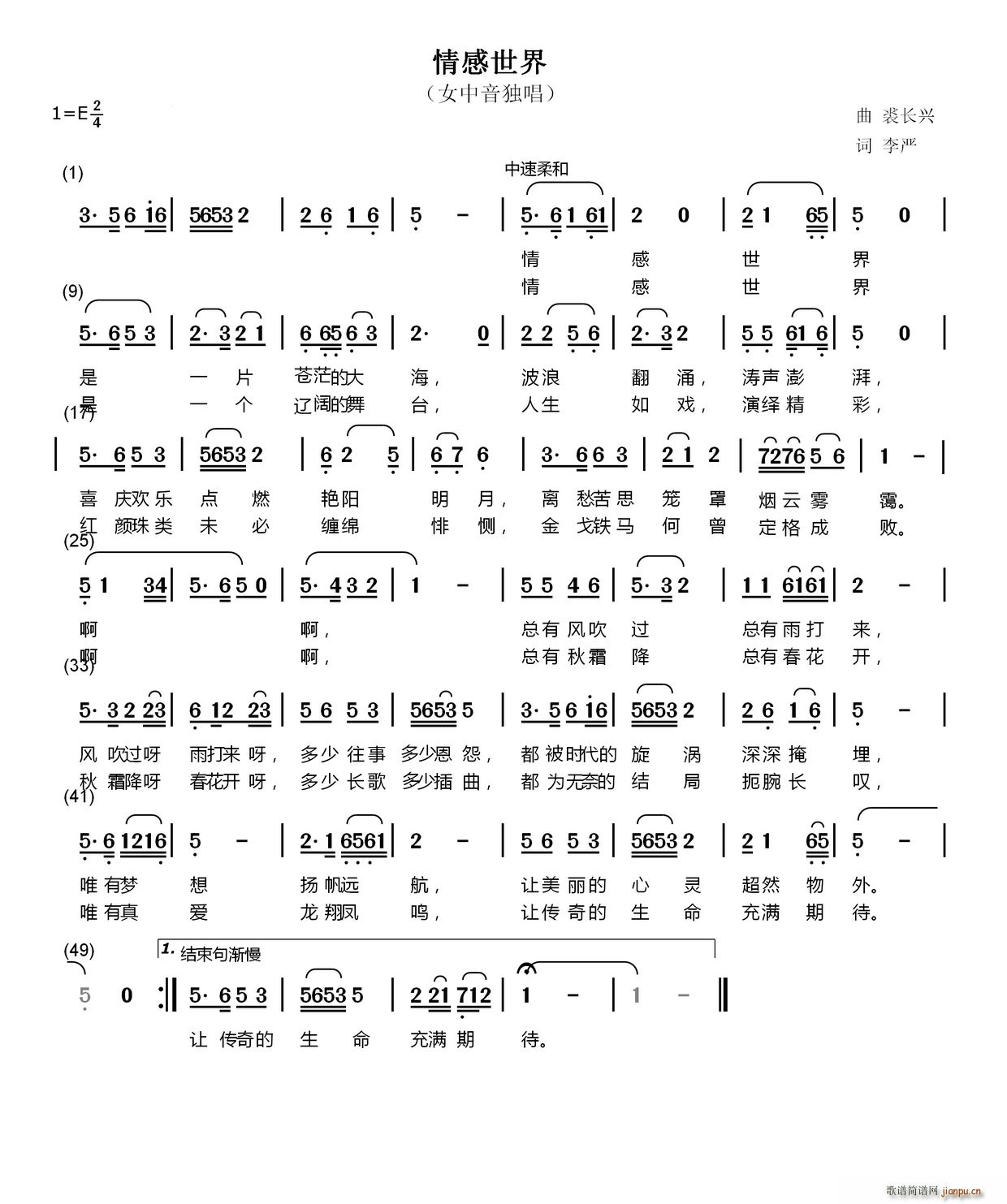 �������(���ָ��V)1