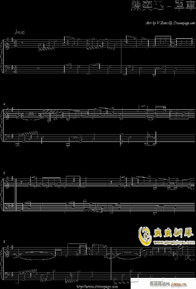 ���Ѹ ��܇(ch��)(����V)1