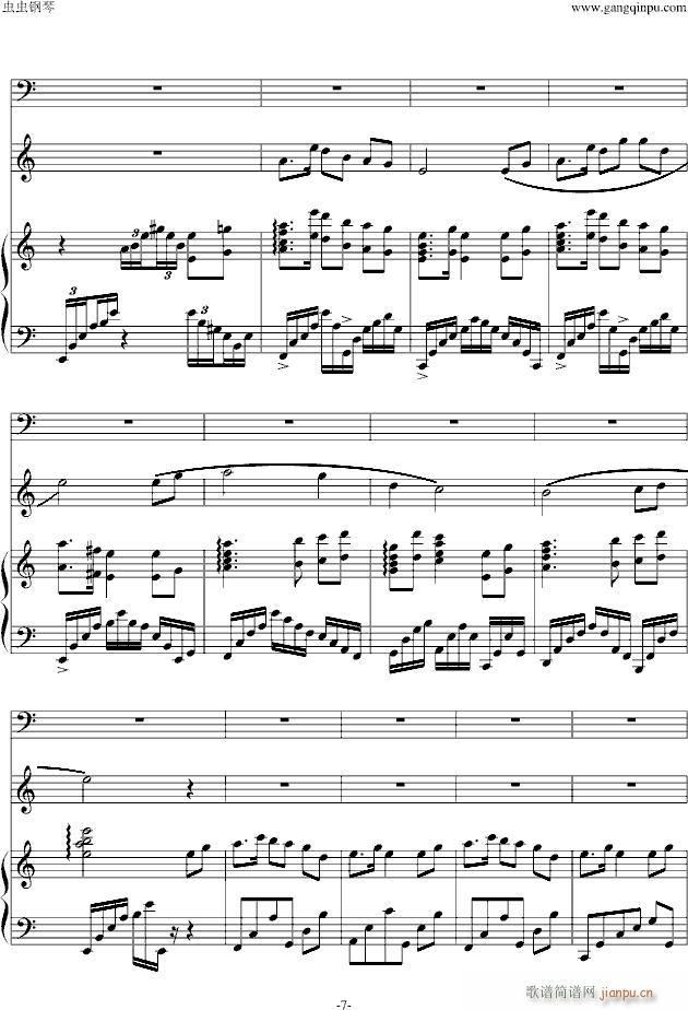 ϫ��(����V)7