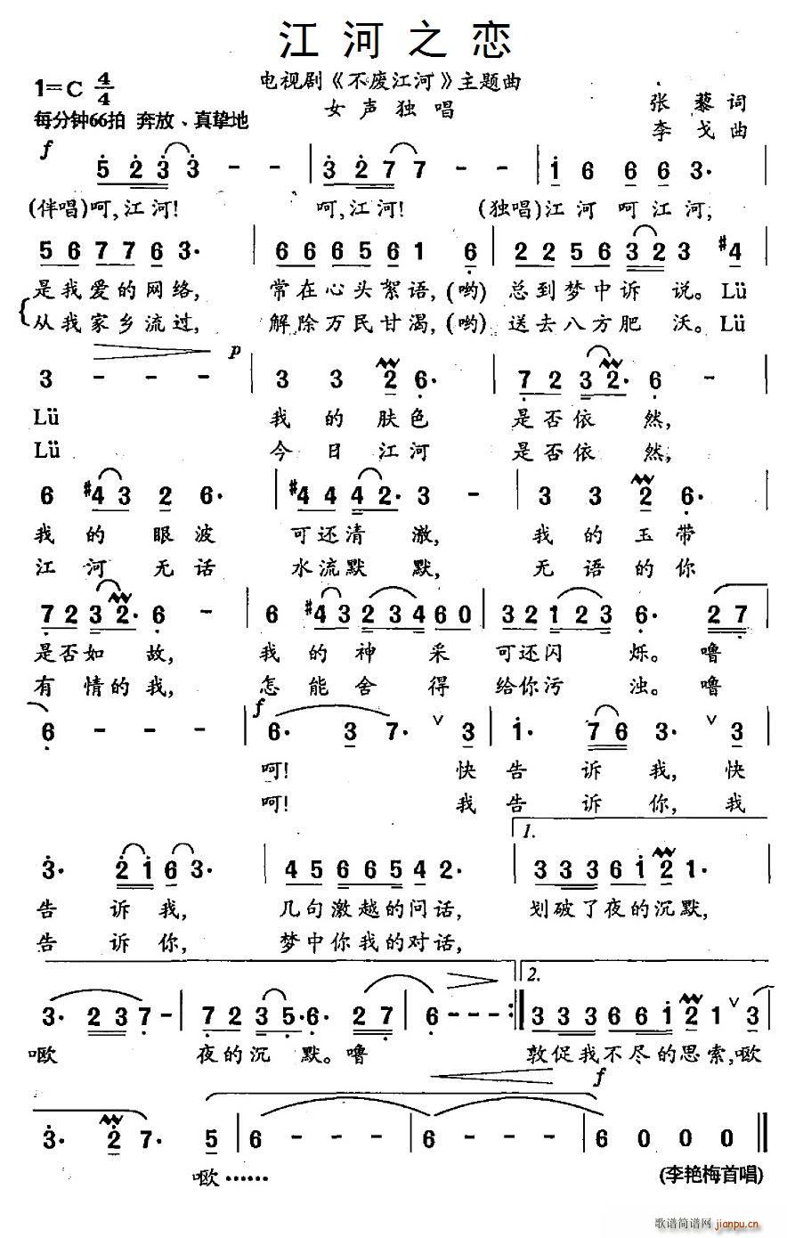 ����֮�� �ҕ�� ���U���� ���}��(ʮ�ּ�����)1