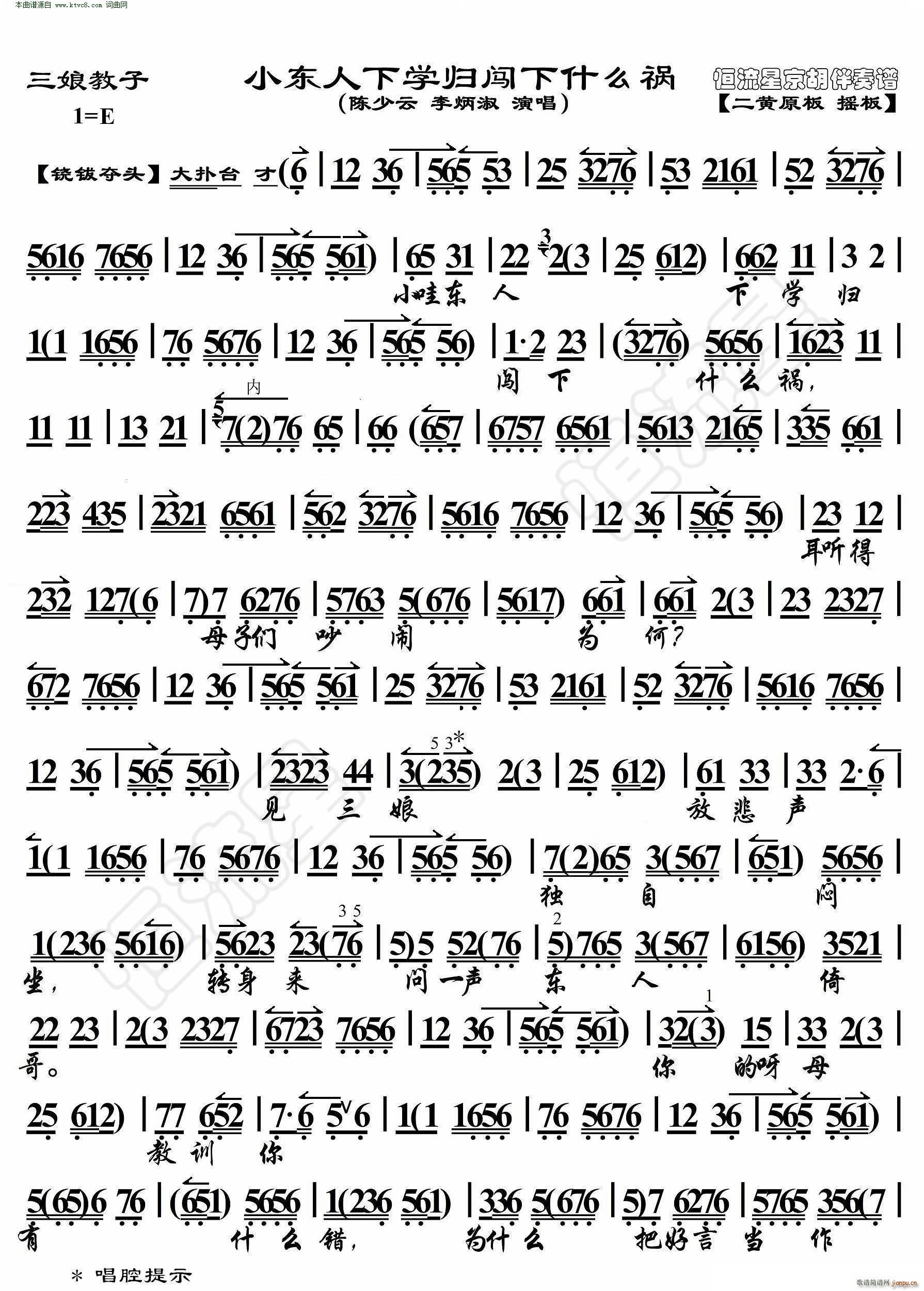 ������� С�|���W(xu��)�w�J��ʲô�� ���������V(�������V)1