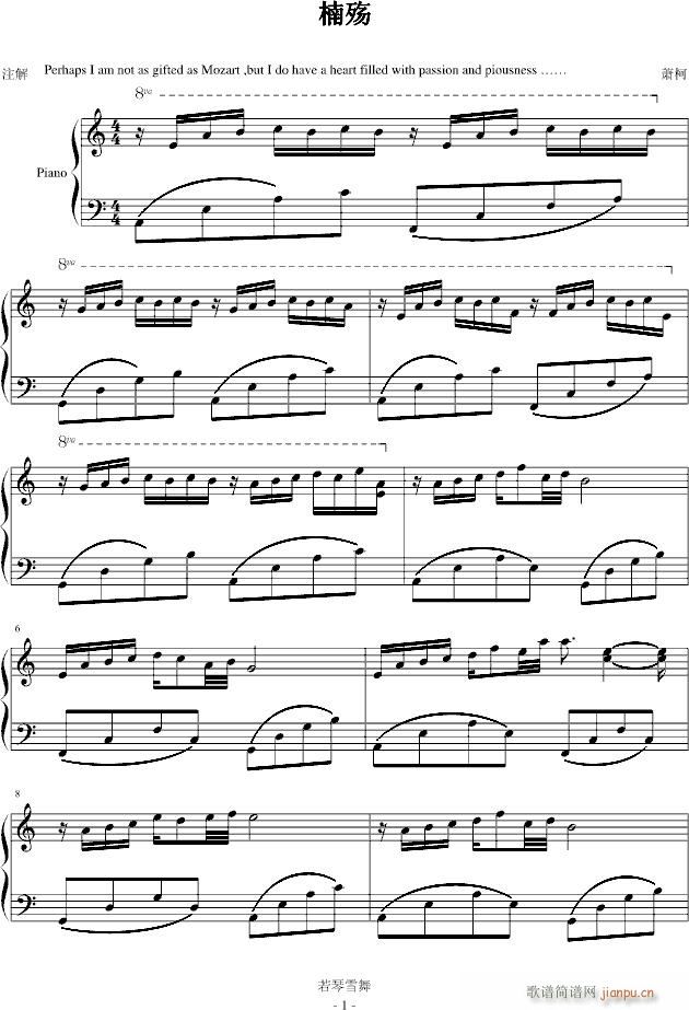 骚�(����V)1