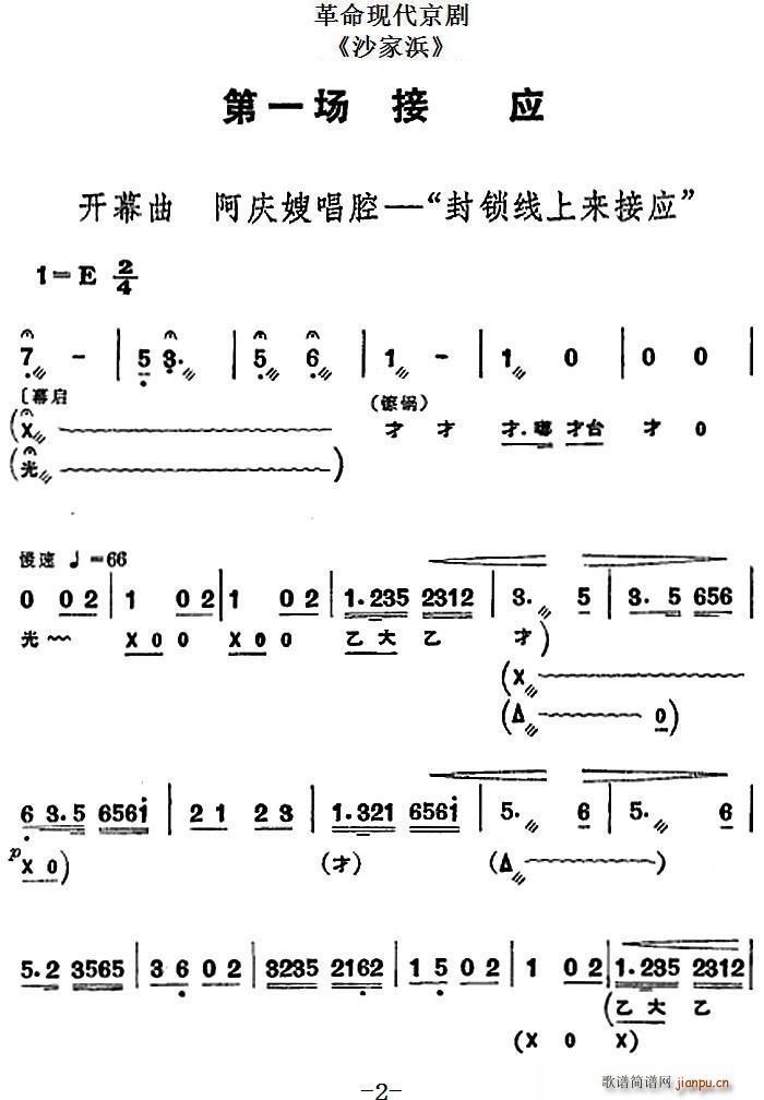 �����F������ ɳ��� ȫ�������� ֮��һ��(ch��ng) �ӑ�(�������V)1