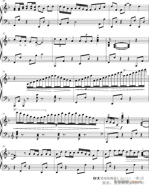 F���{�������Op7.3.2(����V)3