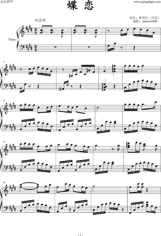 ���٣��Ʉ���~Ψ���ĸЄ�(d��ng)~(����V)1