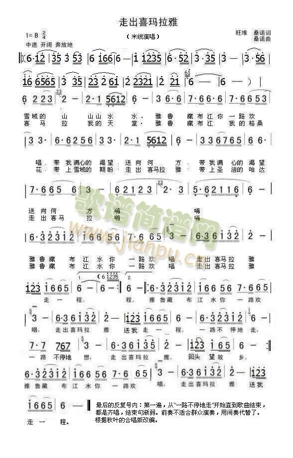 �߳�ϲ������-�׾�(xi��n)(���ָ��V)1