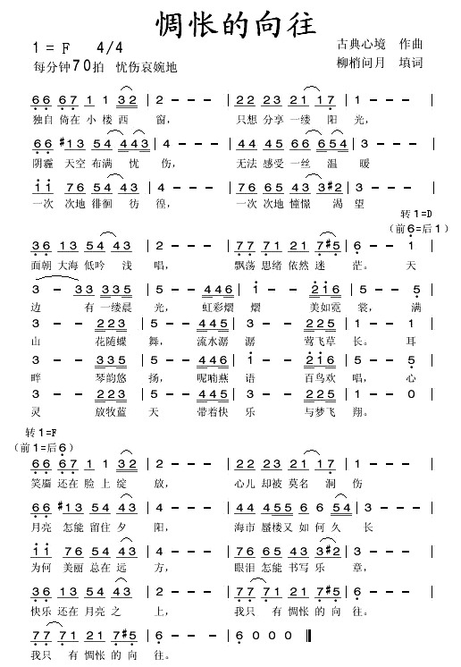 㰐�������(���ָ��V)1