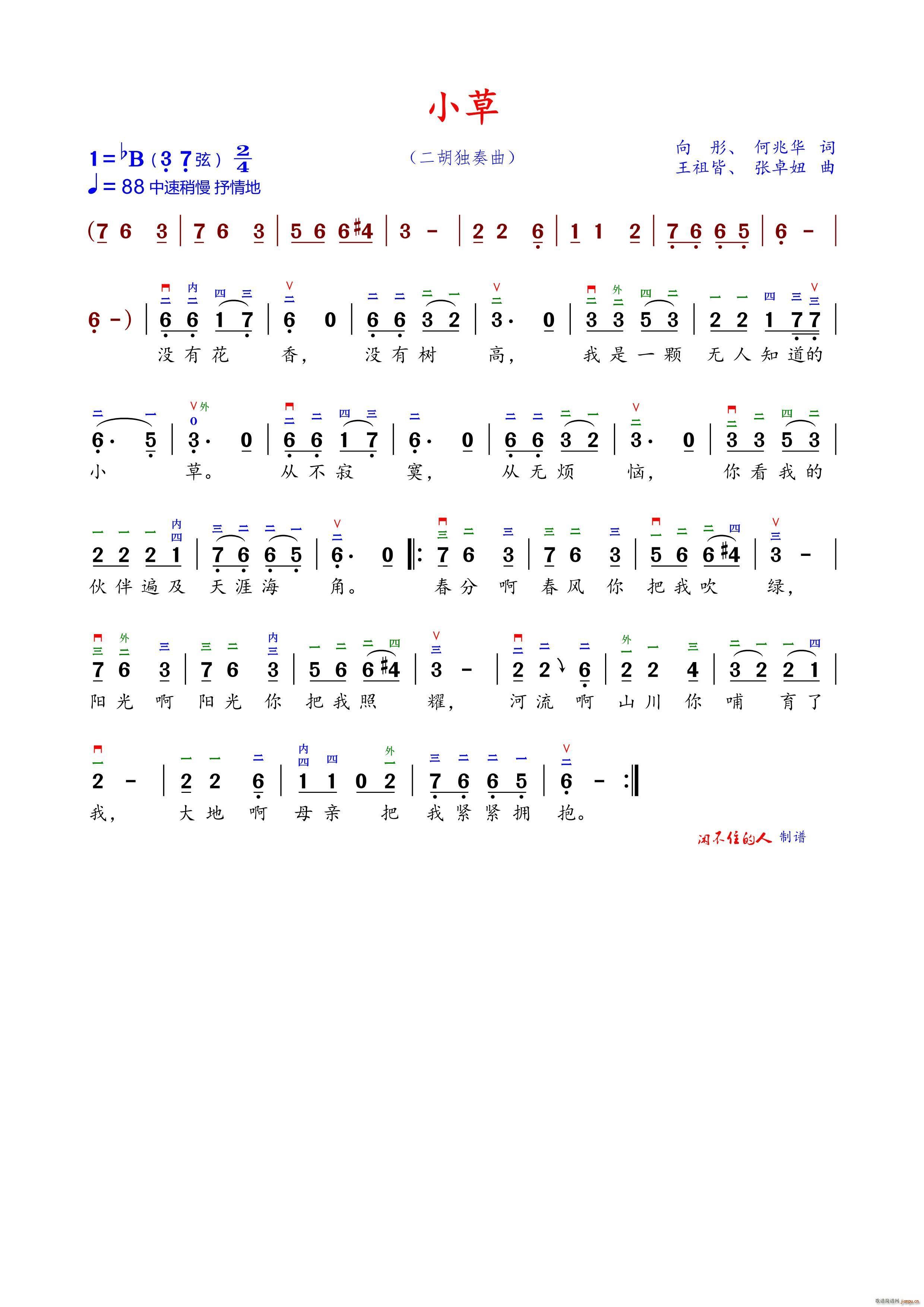 С�� ������B�{��ָ��(�����V)1